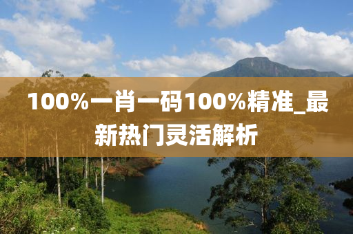 chenhaoqian 第10页
