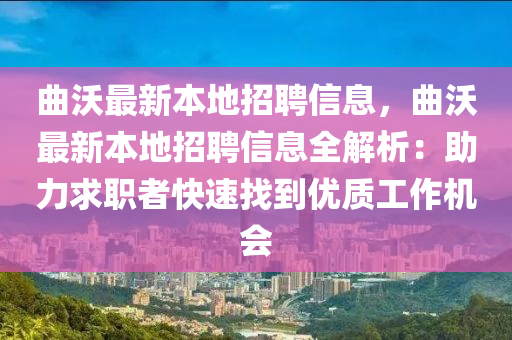 laiguigang 第9页