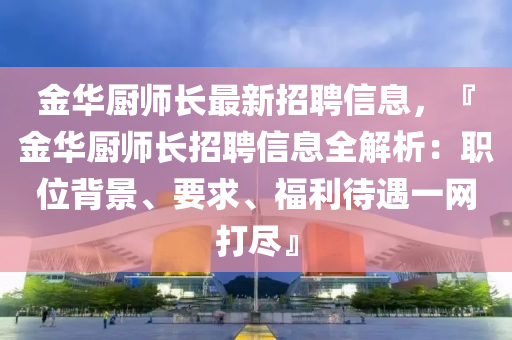 liziping 第15页