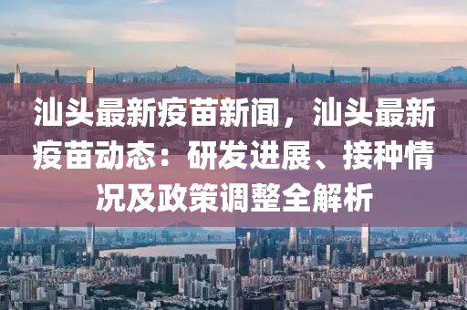 zhaojiaying 第15页