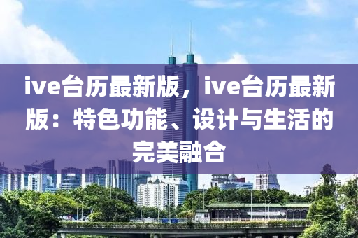 xiaxunyi 第9页