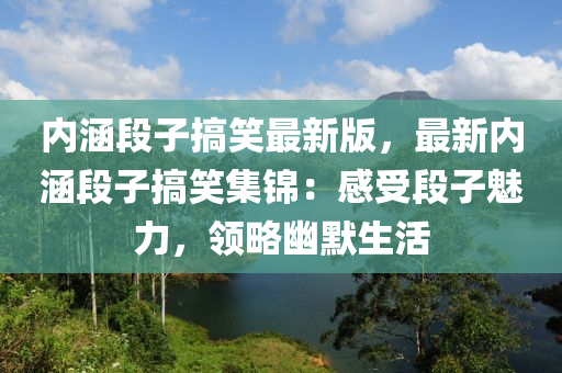 yuhua 第15页