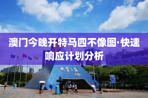 zhangyamei 第9页