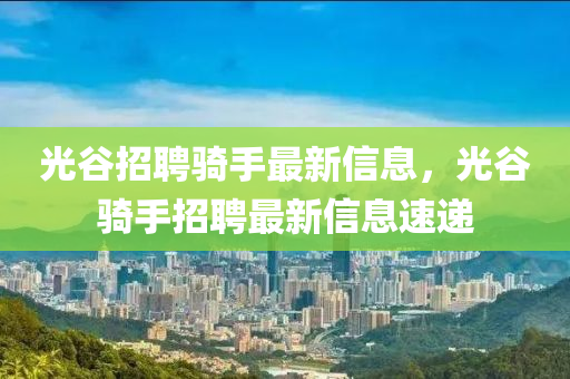 cairenqiu 第15页