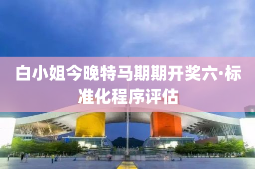 chenweixia 第9页