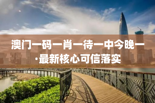 shiyijing 第8页