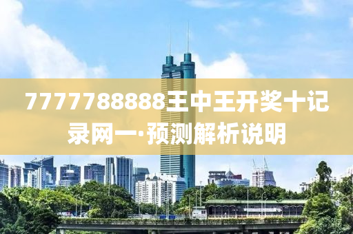 yangxinhong 第14页