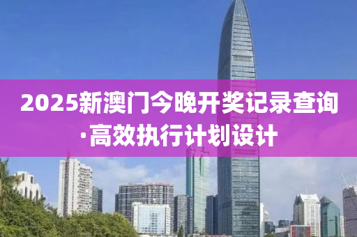 zhaoyajun 第9页