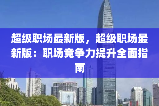 judong 第15页