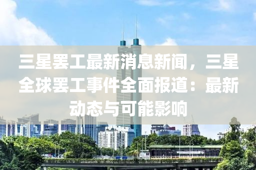 chenhaoqian 第9页