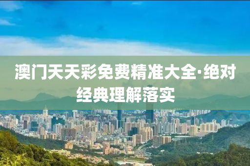 zhuhan 第12页