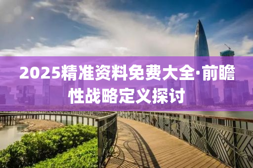 huamei 第13页