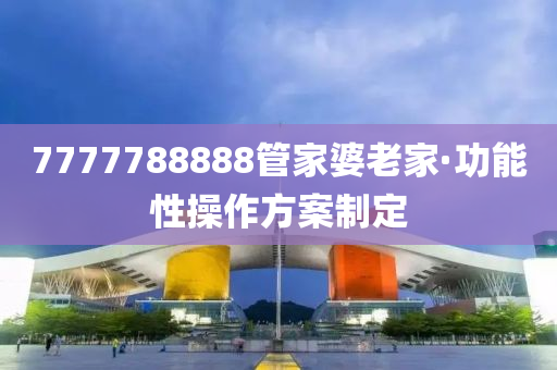 yangxinhong 第13页