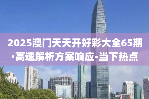 ruyue 第7页