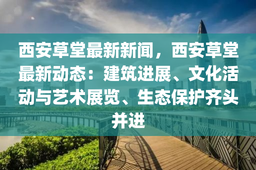 yanghuiwen 第9页