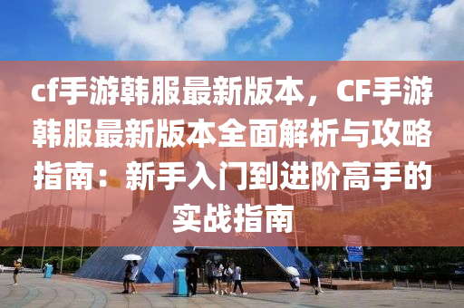 tongzhen 第12页