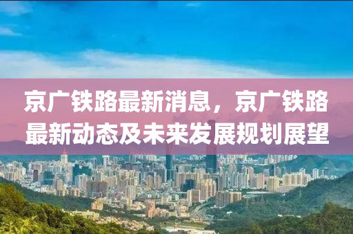 2025年2月11日 第9页