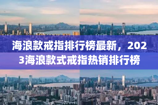2025年2月11日 第6页
