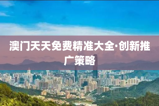 laiyating 第12页