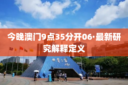 zangjieliang 第7页