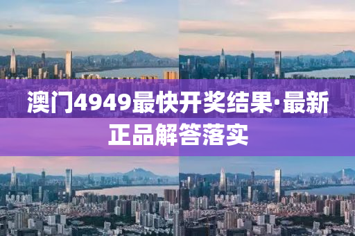 2025年2月12日 第114页
