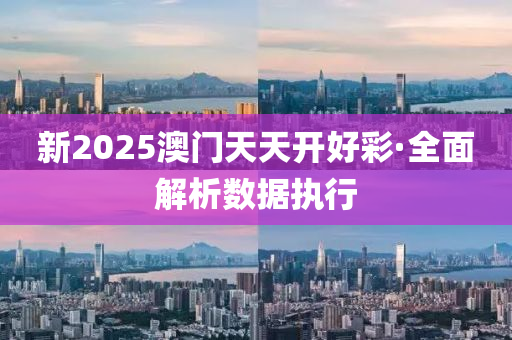 huangyuzhong 第7页