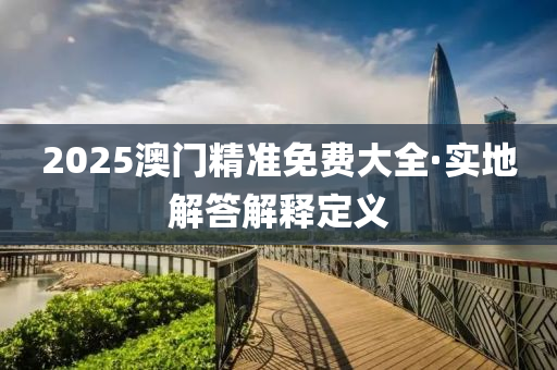 zhenzhi 第7页