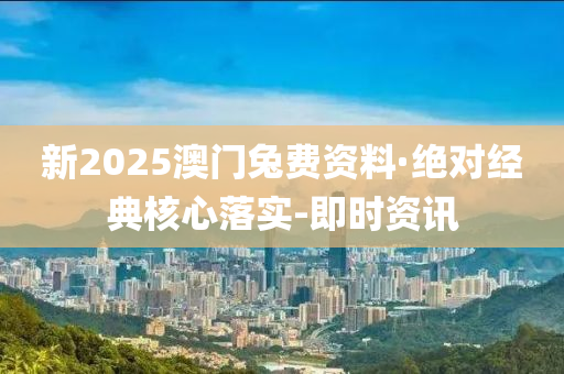 2025年2月12日 第89页