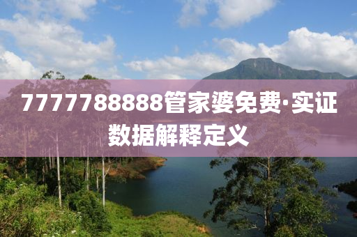 ruyue 第6页