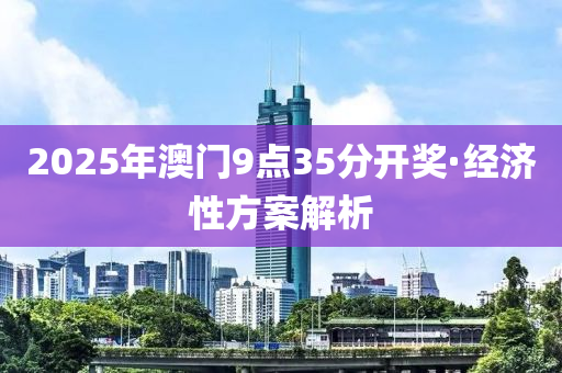churou 第12页