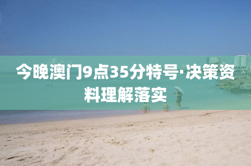 shiyijing 第6页