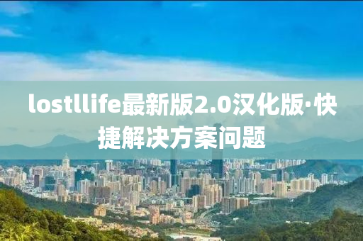 2025年2月12日 第73页