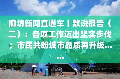 hanjunhao 第13页