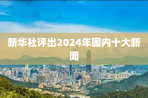 linyixia 第6页