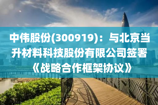 huangqianqian 第7页