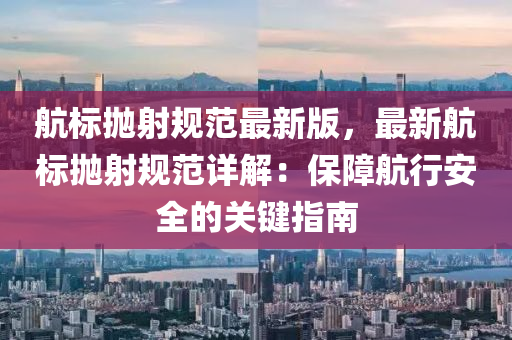 liwenzhen 第12页
