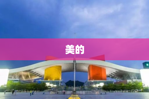 2025年2月12日 第29页