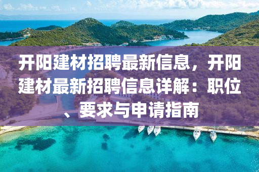 huangshujun 第11页
