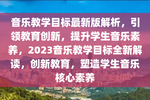 2025年2月12日 第5页