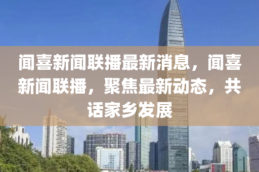 hualu 第6页