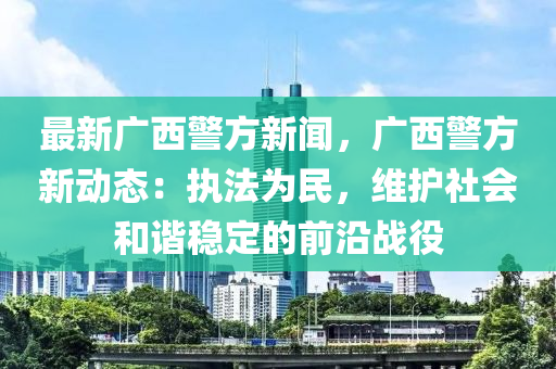 xuyuhai 第5页