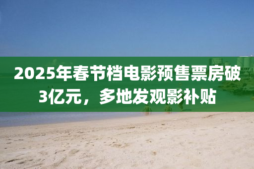 xiaxunyi 第5页