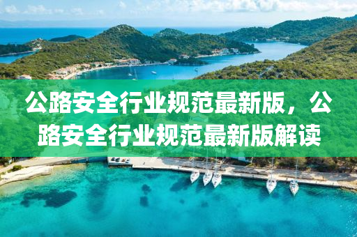 huangyuzhong 第5页