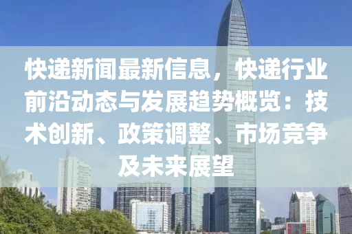 yangxinhong 第9页