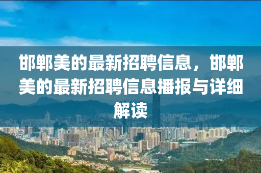 caiyahui 第9页