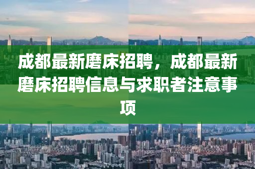 yanghuiwen 第6页