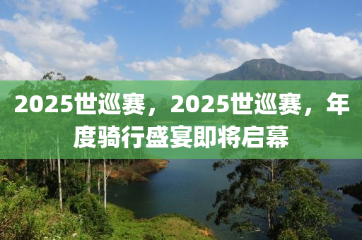 houyingru 第5页