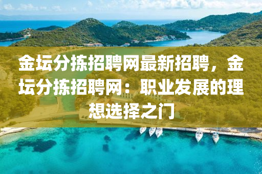huangpingyue 第9页