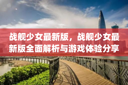 cairenqiu 第8页
