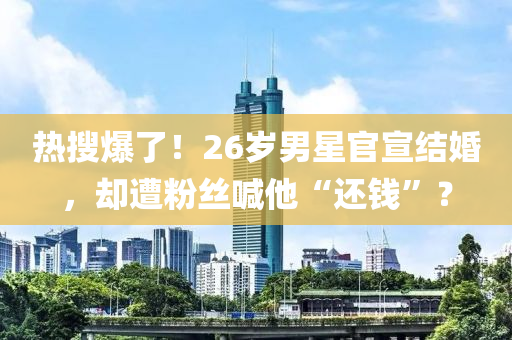 chenxinyao 第8页